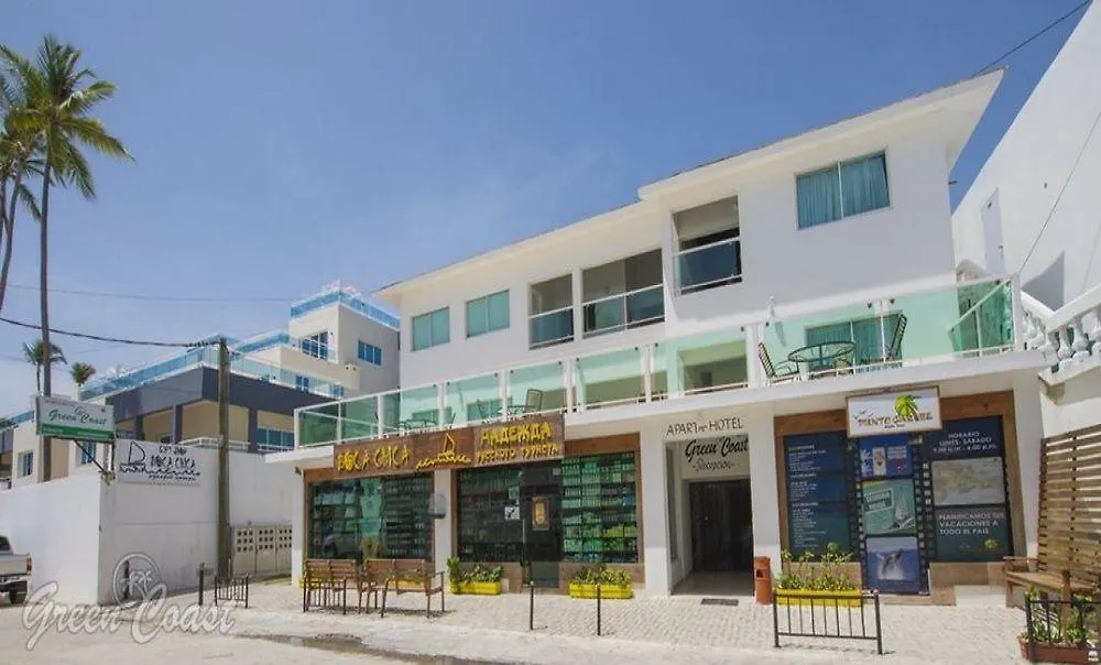 *** 호텔 Apartahotel Green Coast 바바로 도미니카 공화국